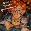 Логотип телеграм канала @literatura_pisateli — Словарь Августа и ПКП