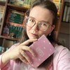 Логотип телеграм канала @literatureandmeanings — литературные смыслы