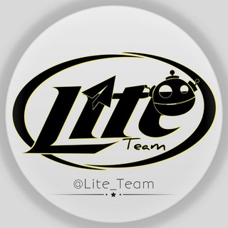 لوگوی کانال تلگرام liteteam — Lite Team | لایت تیم