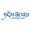 Логотип телеграм -каналу litgazetacomua — УЛГ - Літгазета, litgazeta.com.ua