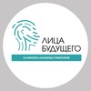 Логотип телеграм канала @litsabud — ЛИЦА будущего - Платформа