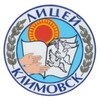 Логотип телеграм канала @litsei_klimovska — Лицей Климовска