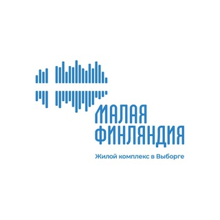 Логотип телеграм канала @little_finland47 — ЖК «Малая Финляндия» — квартиры с видом на залив в Выборге