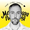 Логотип телеграм канала @littlebakeryru — Littlebakery.ru / Маленькая пекарня Журавлевых