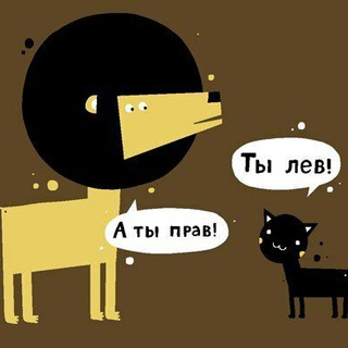 Логотип телеграм канала @littlegotup — Лев прав