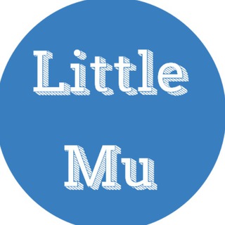 Логотип телеграм канала @littlemu — Малыш "Му"