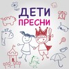 Логотип телеграм канала @littlepresnya — Дети Пресни