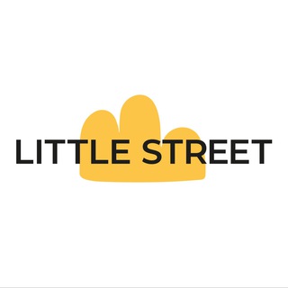 Логотип телеграм канала @littlestreet_ru — LITTLE STREET ♥️ идеи детских
