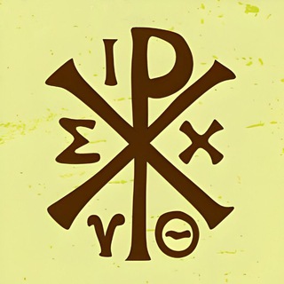 Логотип телеграм канала @liturgika — «ХЛЕБ И РЫБА» | ЛИТУРГИКА