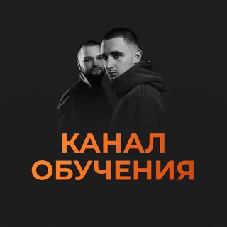 Логотип телеграм канала @litvincryptosliv — Курс Литвина