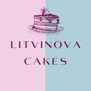 电报频道的标志 litvinovacakes — LITVINOVA CAKES. @litvinova_cakes