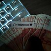 Логотип телеграм канала @litvinovgift — Группа для общения Общалка