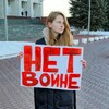 Логотип телеграм канала @litvishkod — Дарья Литвишко