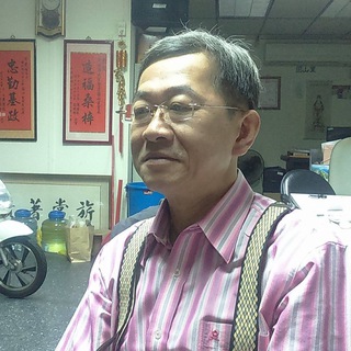电报频道的标志 liuan16888 — 大家攏總安