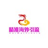电报频道的标志 liuguixiangchuhai11 — WhatsApp海外引流
