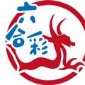 Logo des Telegrammkanals liuhecai168668 - 香港♞澳门六合彩