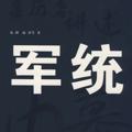 电报频道的标志 liushui0 — 流水 银行卡流水 支付宝流水 微信流水