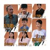 Logo of telegram channel liutpyaarhkwalhkyane — သားချောရုပ်ရှင်ဇာတ်ကားကြီးအစအဆုံး