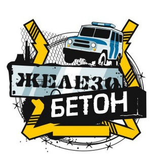 Логотип телеграм канала @live_betbeton — ЖБ лесенка Live
