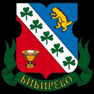 Логотип телеграм канала @live_bibirevo — Бибирево