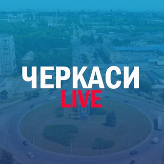 Логотип телеграм -каналу live_che — Черкаси LIVE