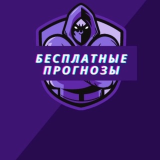 Логотип телеграм канала @live_forecast52 — Live forecast