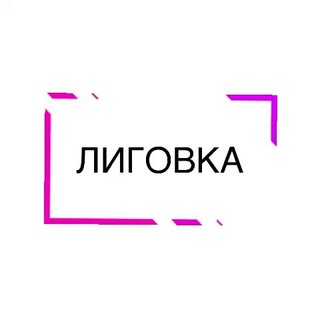 Logo saluran telegram live_ligovka — Лиговка