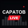Логотип телеграм канала @live24_saratov — Саратов LIVE