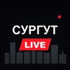 Логотип телеграм канала @live24_surgut — Сургут LIVE