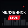 Логотип телеграм канала @live_chel — Челябинск LIVE