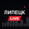 Логотип телеграм канала @live_lpk — Липецк LIVE