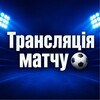 Логотип телеграм -каналу live_match00 — ⚽️Україна - Данія ⚽️