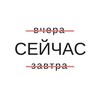 Логотип телеграм канала @live_noow — Сейчас