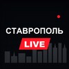 Логотип телеграм канала @live_stavropol — Ставрополь LIVE