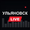 Логотип телеграм канала @live_ulyanovsk — Ульяновск LIVE