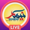 Logo of telegram channel live_v999v — رياضة - نيمار ابن الانبار
