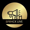 Логотип телеграм канала @livebryansk — Брянск Live