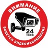 Логотип телеграм канала @livecams1 — Веб камеры мира | Путешествия онлайн
