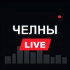 Логотип телеграм канала @livechelny — Челны LIVE