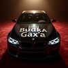 Логотип телеграм канала @livegax — Будка Гакса