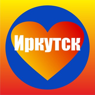 Логотип телеграм канала @liveirkutsk — Живой Иркутск