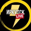 Telegram channel Иркутск Live logo