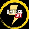 Логотип телеграм канала @liveizhevsk — Ижевск Live
