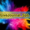 Логотип телеграм канала @livejournal_spb — LiveJournal_Spb | Piter