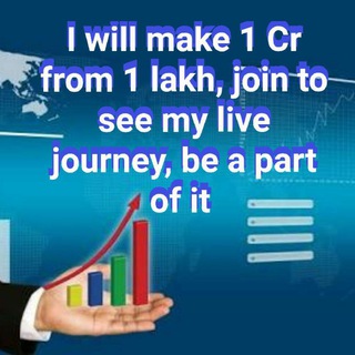 Logo of telegram channel livejourney1lakhto1crore — My live journey 1 lakh to 1 crore in 10 years INSHAALLAH(1/4/17 To 31/3/27)