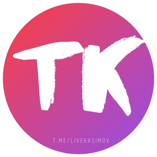 Логотип телеграм канала @livekasimov — Типичный Касимов 🏛