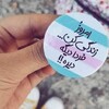 لوگوی کانال تلگرام livelife97633 — زندگی را زندگی کن