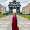 Логотип телеграм канала @livelovetravel_nc — Гид Наталья Чернова. О Москве красиво❤️