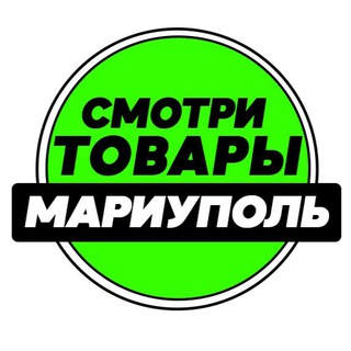 Логотип телеграм канала @livemrpl — Товары Оптом и в розницу. ДНР