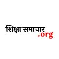 Telegram channel Shiksha Vibhag Samachar शिक्षा विभाग समाचार Education News logo
